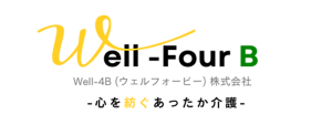 Well-4B 株式会社 Company